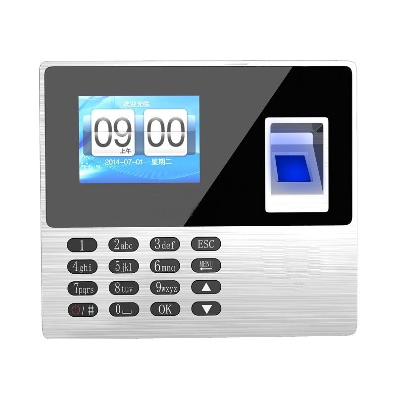 Máy chấm công quét vân tay ELITEK 6688 (Đen xám)