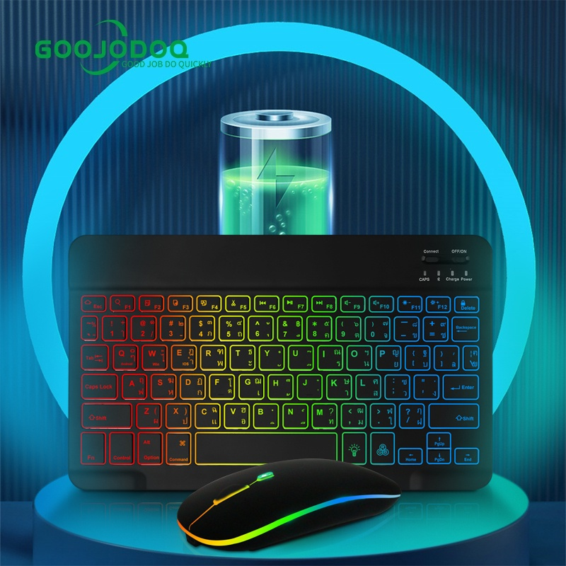 【Free Gift】Bàn phím và chuột không dây GOOJODOQ 10 inch Đèn nền có đèn nền LED Bàn phím Bluetooth đầy màu sắc cho máy tính xách tay