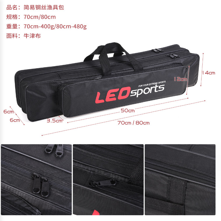 Túi Đựng Đồ Câu Cá Cần Câu Cá LEO Chính Hãng [BH 3 Tháng] 2 Ngăn Chính 1 Ngăn Phụ, Chất Vải Dày Cực Bền Chắc, Đủ Size - SANAMI FISHING