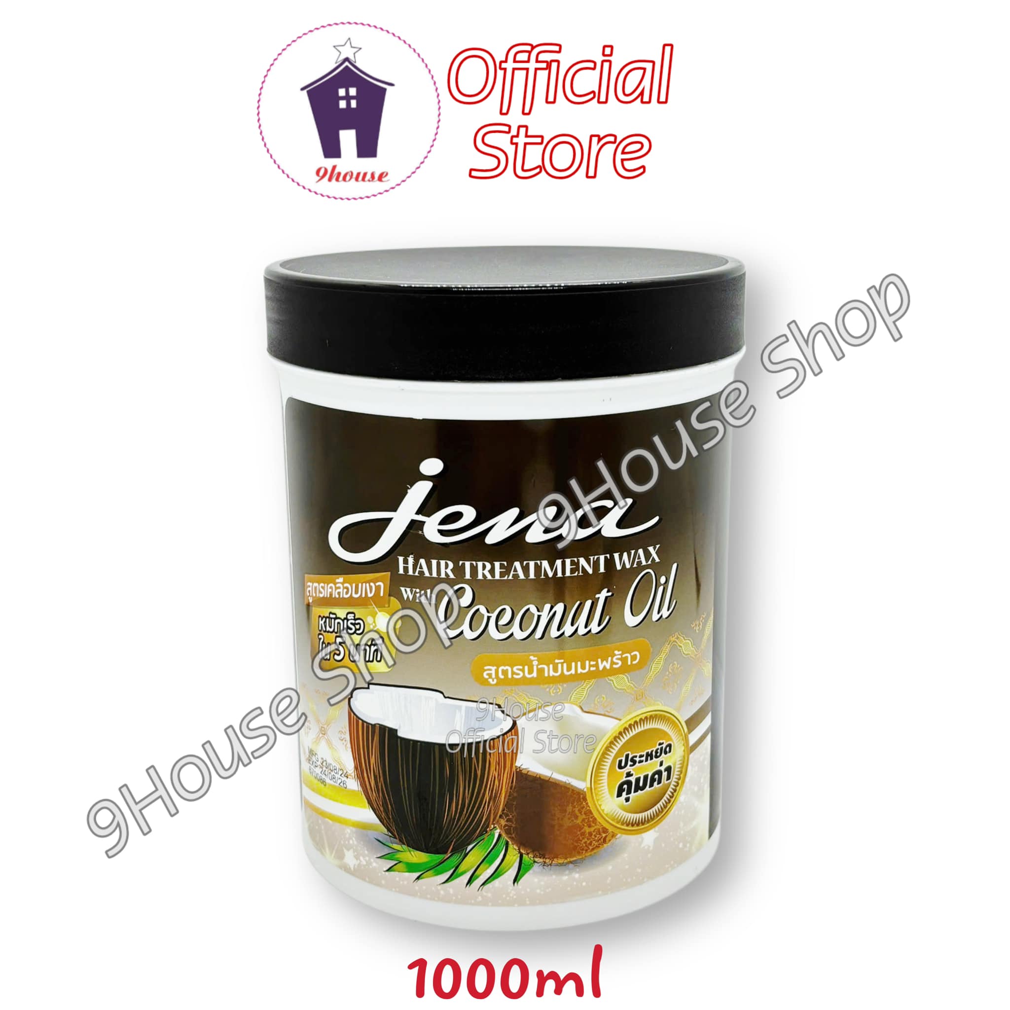 01 hủ Ủ Tóc Dừa JENA (Ủ Dừa Già) Thái Lan 500ml