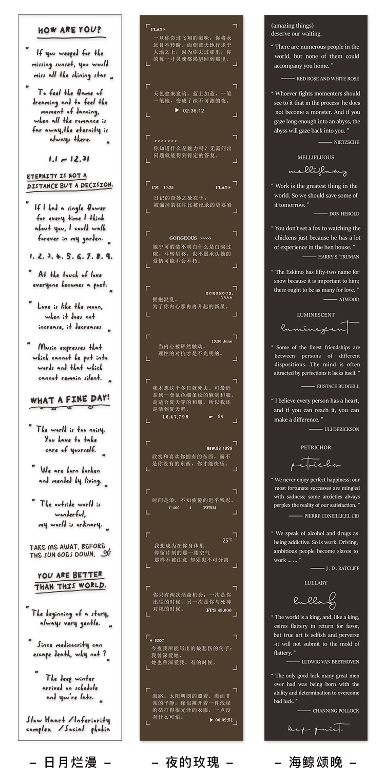 [HCM]Masking Tape Love Quote (Hàng có sẵn)