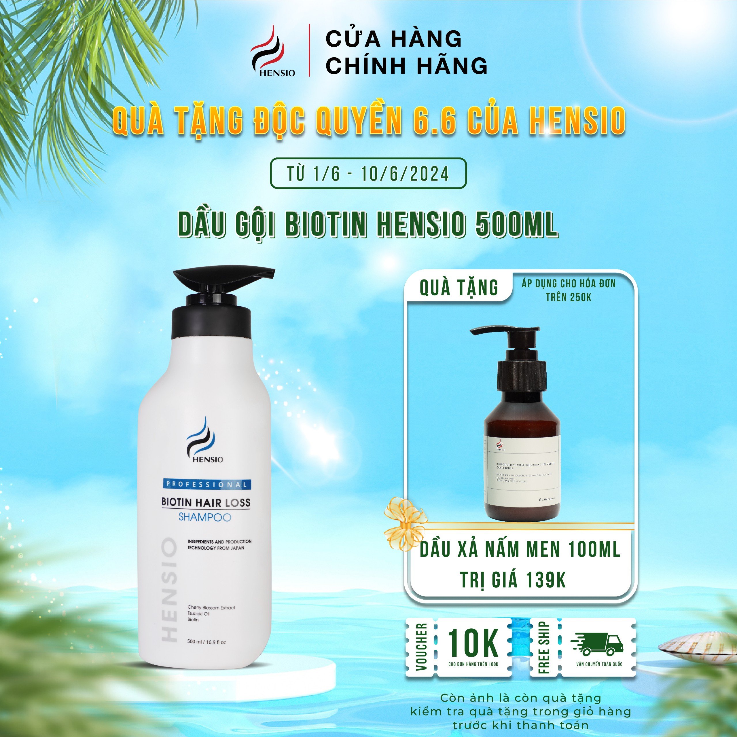 Dầu gội ngăn rụng tóc và kích thích mọc tóc Hensio Biotin 500ml