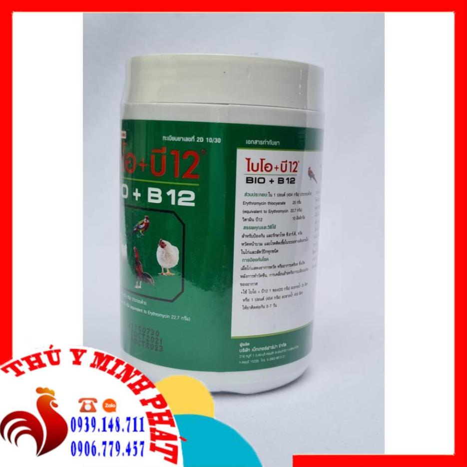 BIO B12 LỌ 100 gram - ÚM GÀ CON - VỊT CON