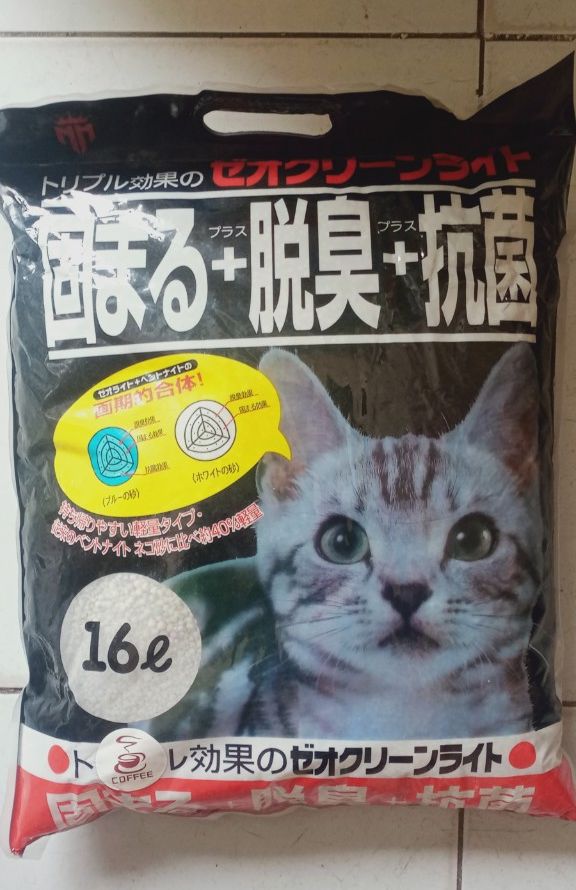 16L - Cát Nhật vệ sinh mèo - cát bettosan vệ sinh cho mèo