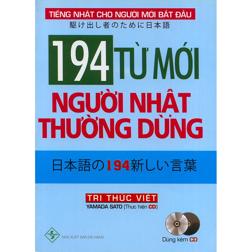 Sách - 194 từ mới người nhật thường dùng