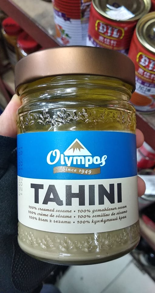 Bơ lạc mè xay dạng sệt tahini Olympias 350g