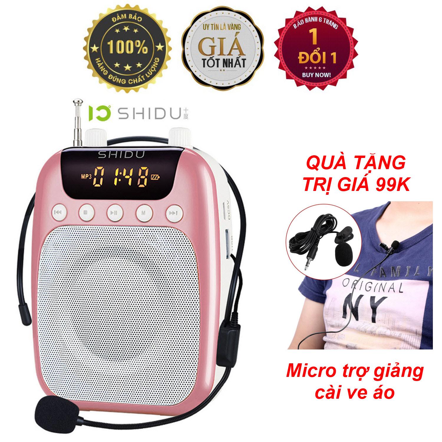 Tặng Micro cài ve áo có dây trị giá 99K - Máy trợ giảng có dây SHIDU SD-S358 [Công ty phân phối chính thức] - Bảo hành 12 tháng - Hỗ trợ nghe đài FM - Tích hợp cổng USB Nghe nhạc MP3