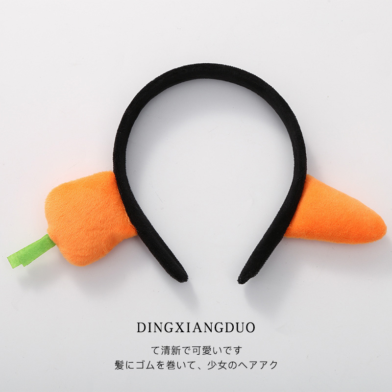 Super Cute Korean Style Headband