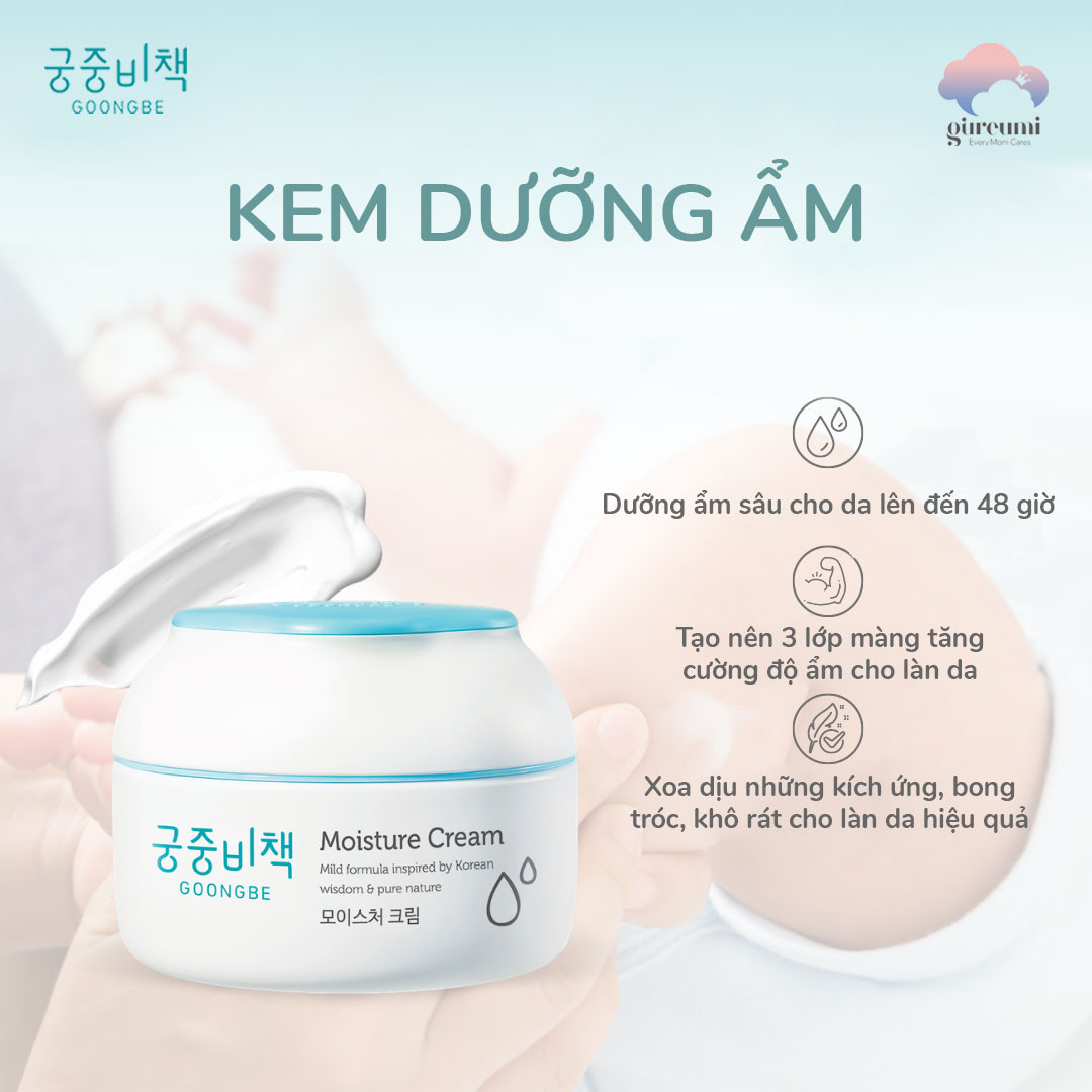 Kem dưỡng ẩm da cho bé GOONGBE Hàn Quốc