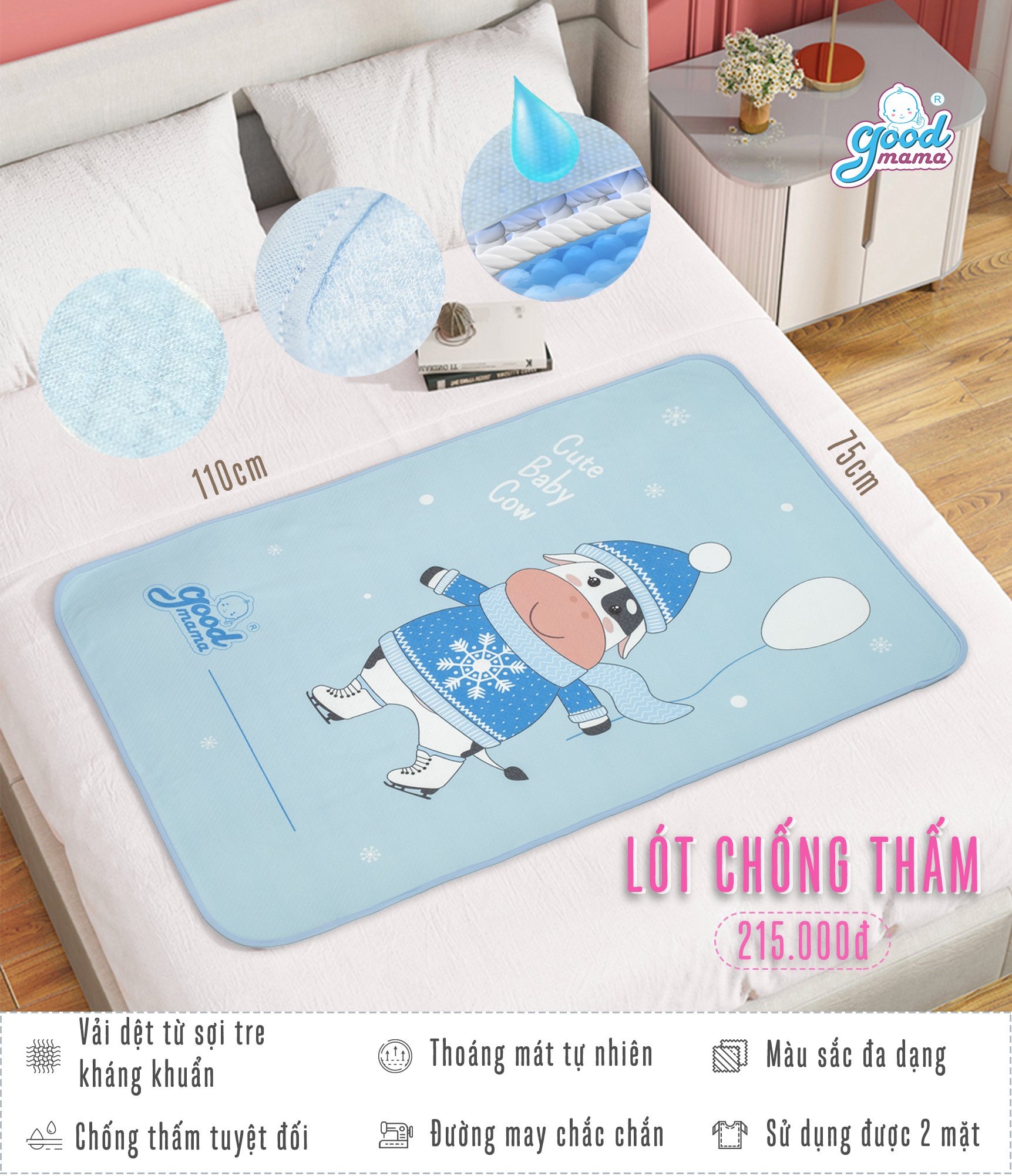 Tấm lót chống thấm Goodmama Size 75x110