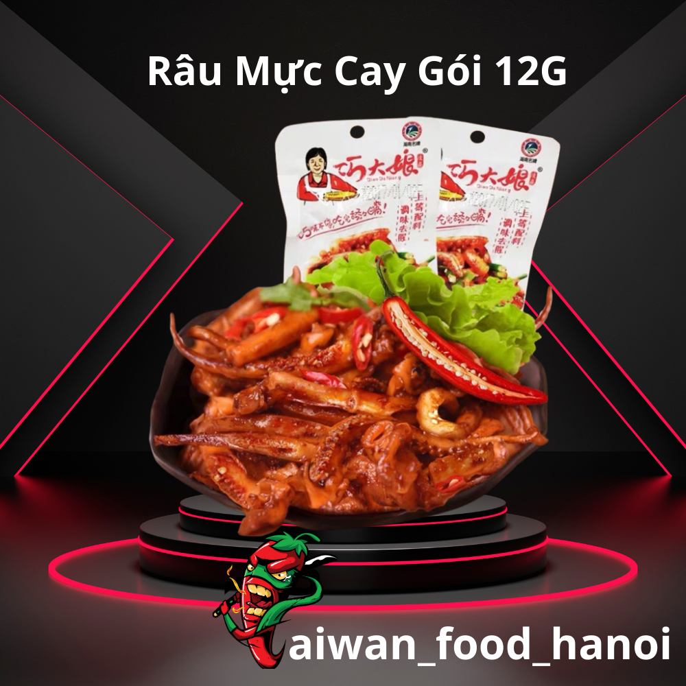 Râu Mực Cay Tứ Xuyên - Râu Mực Tẩm Vị Ăn Liền Trung Quốc - Gói 12G - Taiwan Foods