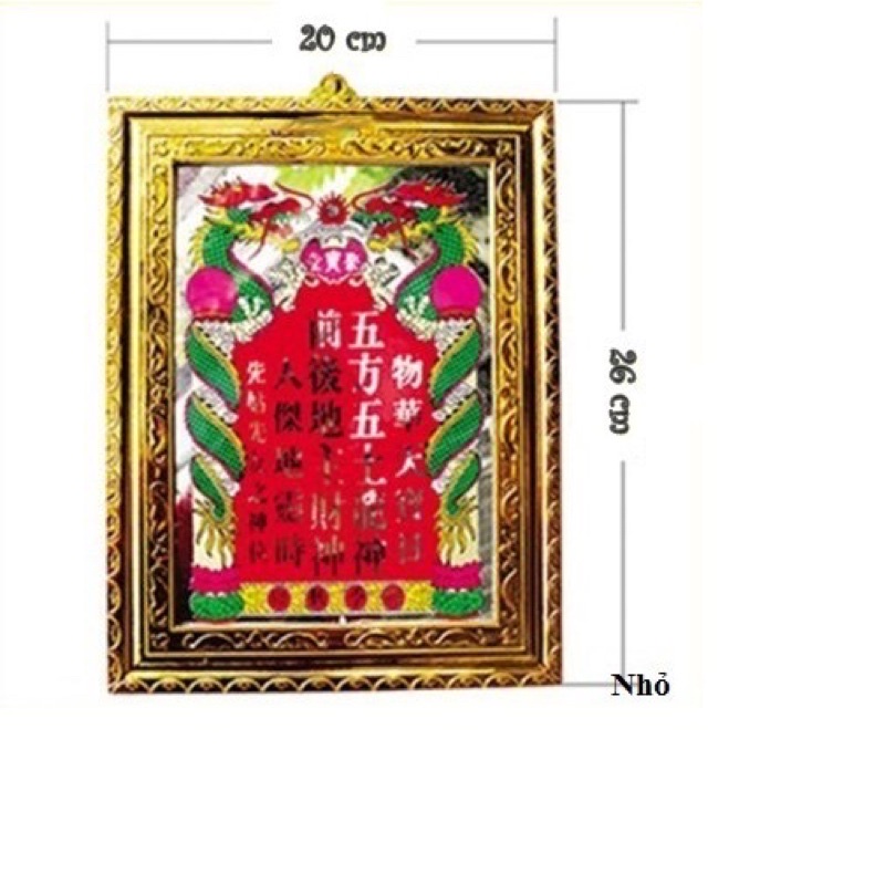 Bài Vị Thần Tài Thổ Địa