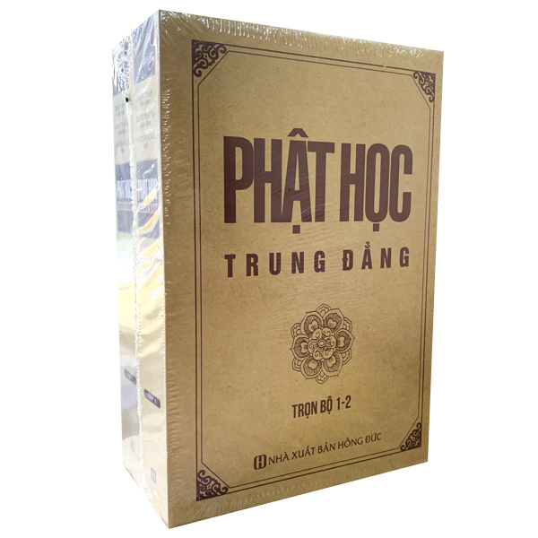 Phật học trung đẳng - bộ 2 tập