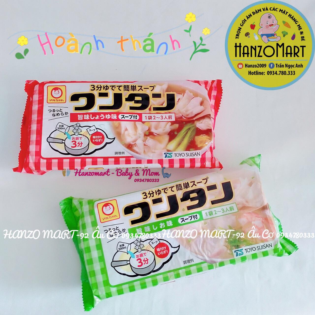 Hoành thánh ăn liền cho bé nhật bản