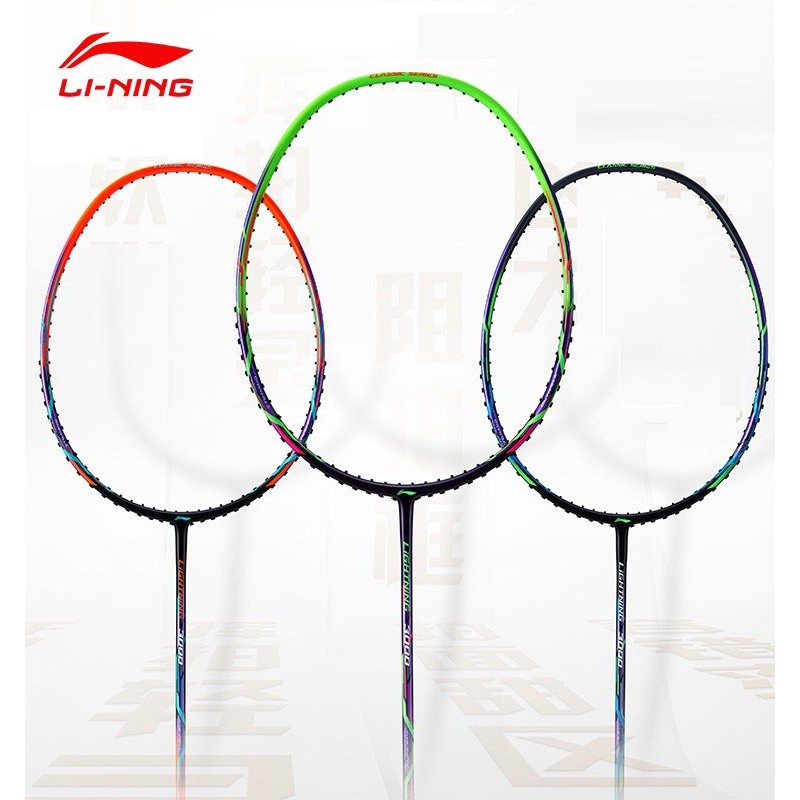 Vợt cầu lông Lining Lightning 3000 (khung chưa lưới)
