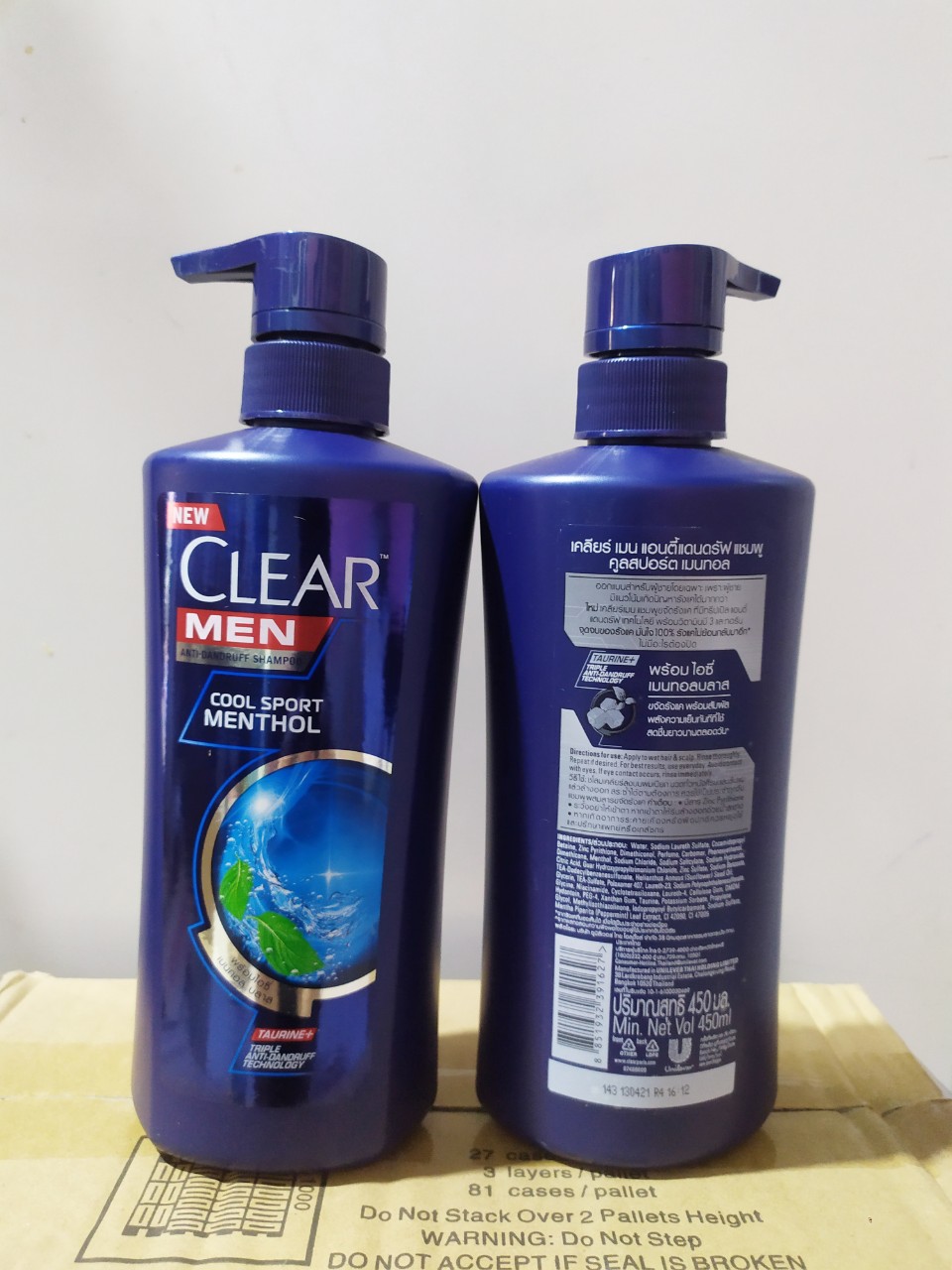 Dầu Gội CLear Men 450ml Thái Lan Sạch Gàu Mát Lạnh
