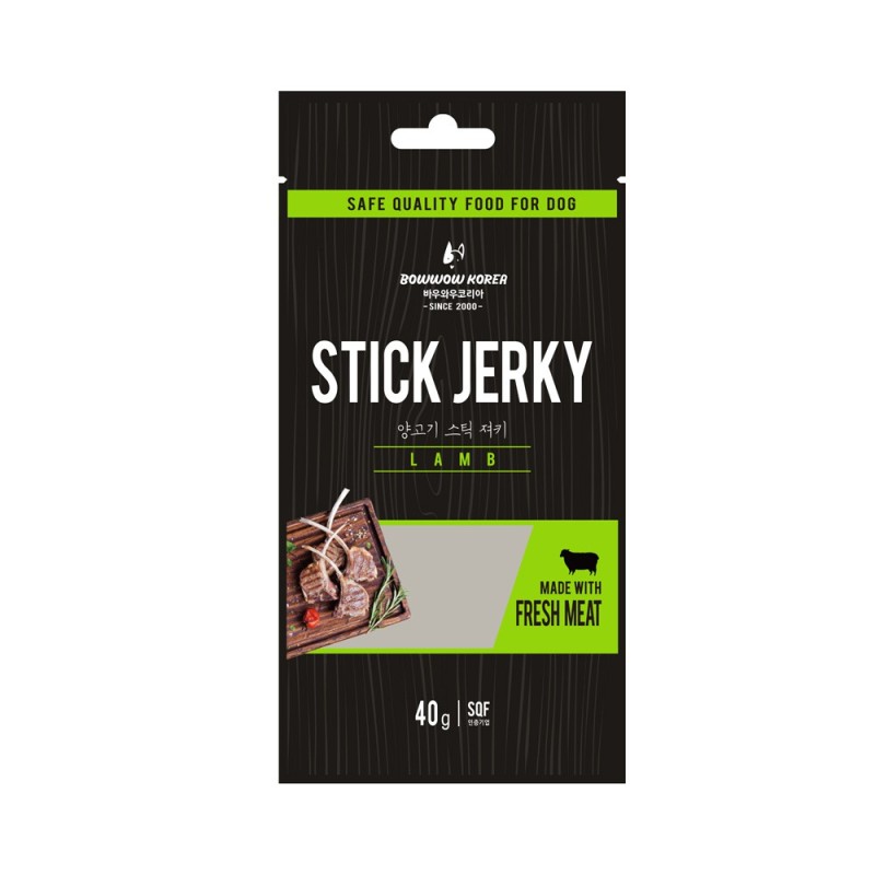 Snack Cừu Que Cho Chó Mèo | BiMiStore