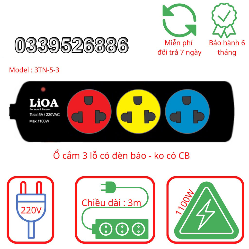 Ổ cắm điện lioa, 3 ổ cắm, dây dài 3m/5m, mã 3tn