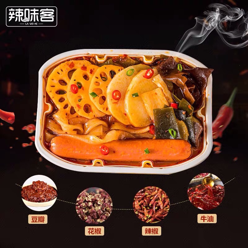 Lẩu Tự sôi Trùng Khánh 326gr