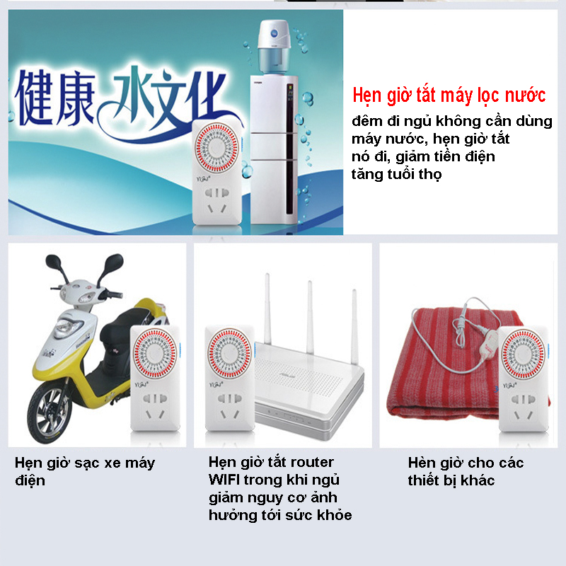 Ổ Cắm Hẹn giờ Chỉnh Cơ 2500W Siêu bền TW960