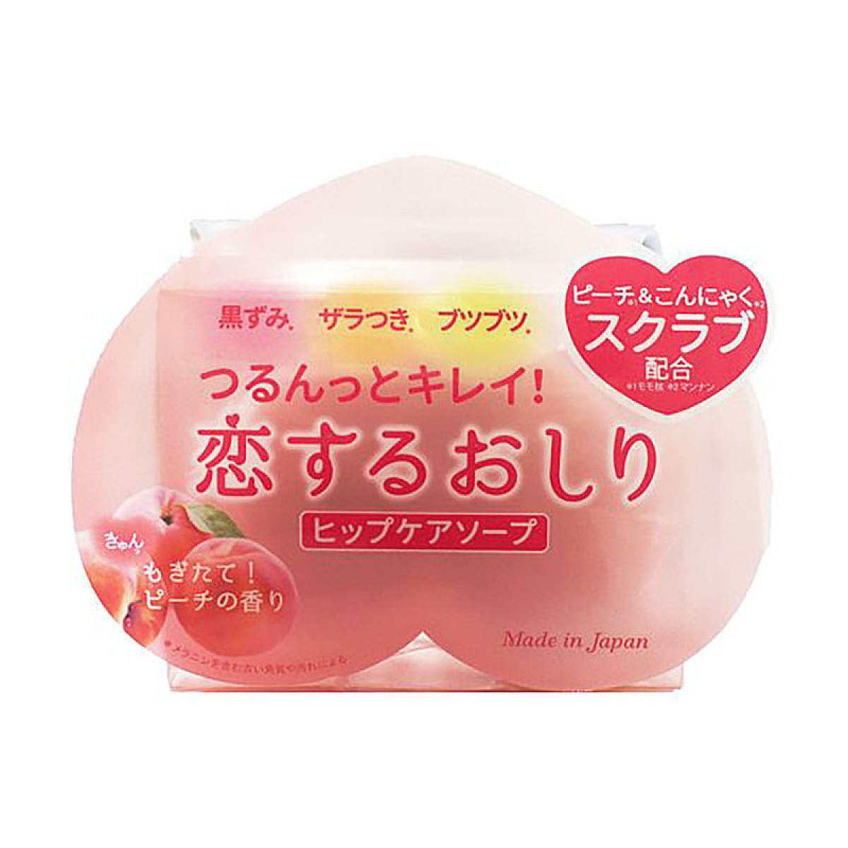 [HCM]Xà phòng trị thâm mông Pelican 80g Nhật