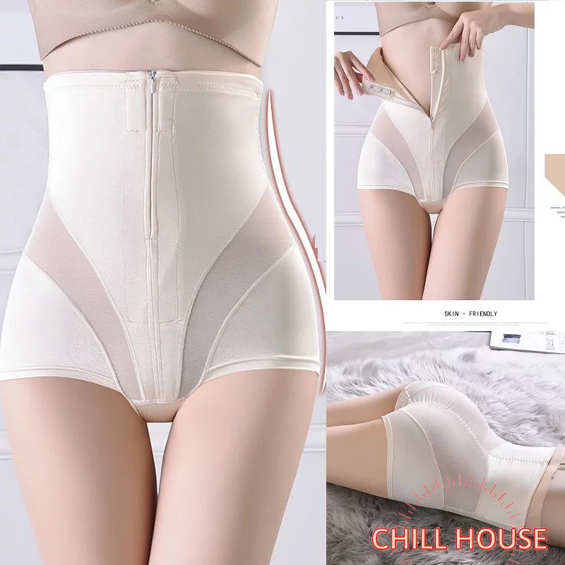 Quần Gen Bụng Lụa- Khóa Kéo Hót Hít - Chillhouse