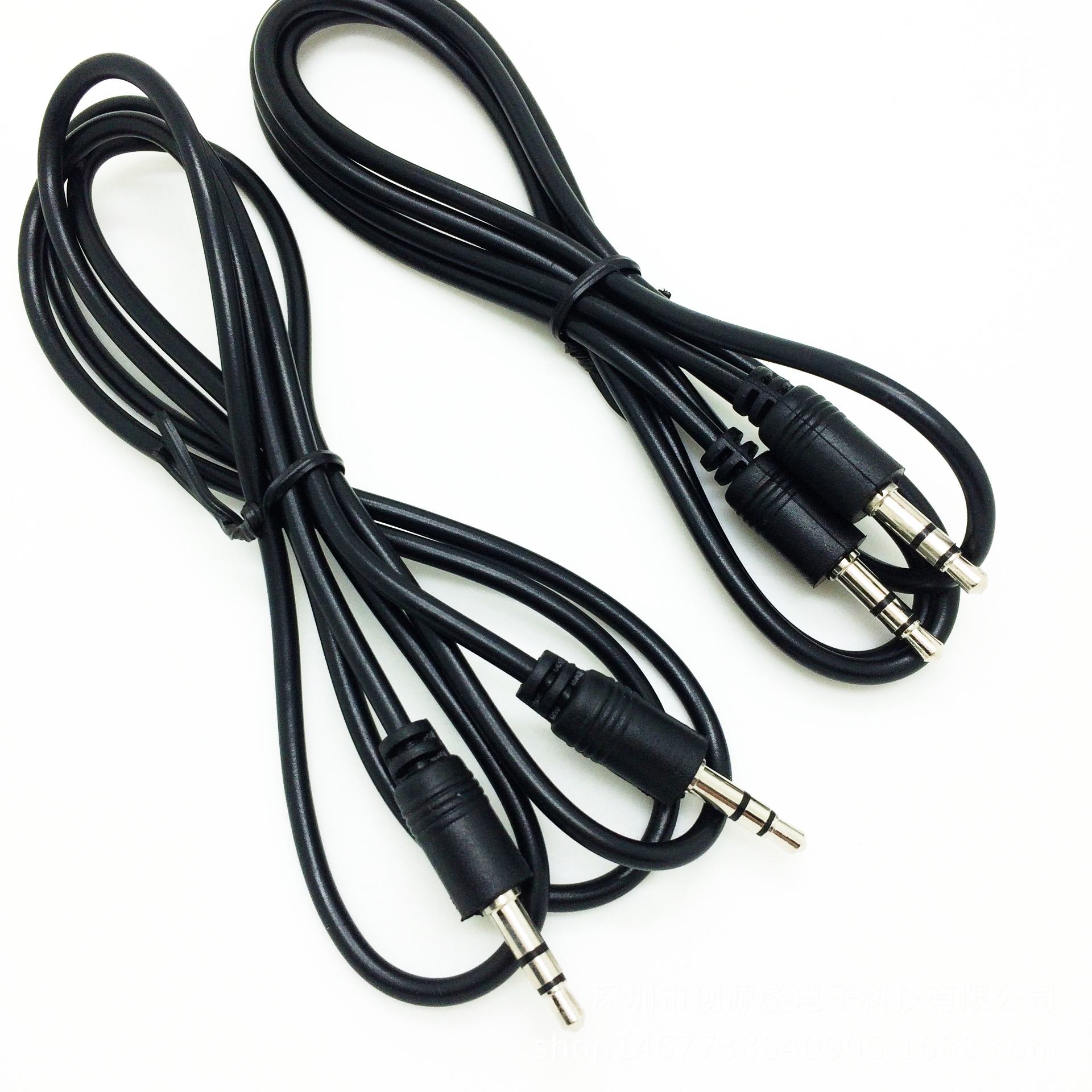 Dây loa hai đầu giắc 3.5 dài 1m