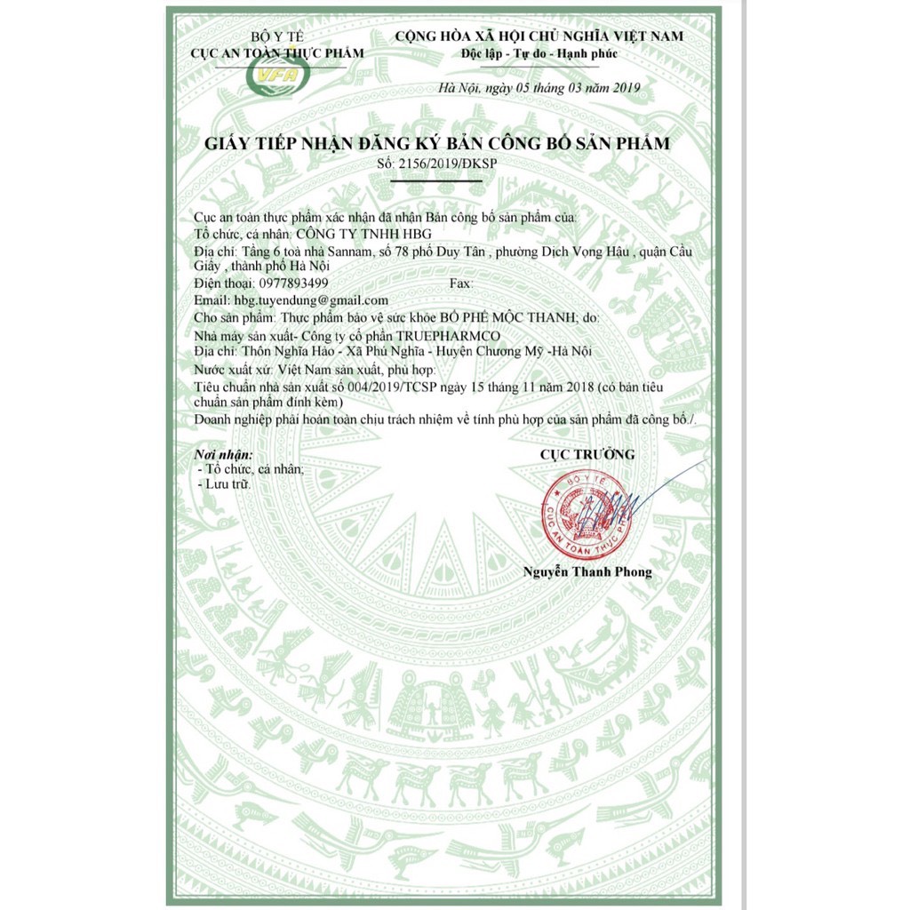 SIRO BỔ PHẾ MỘC THANH