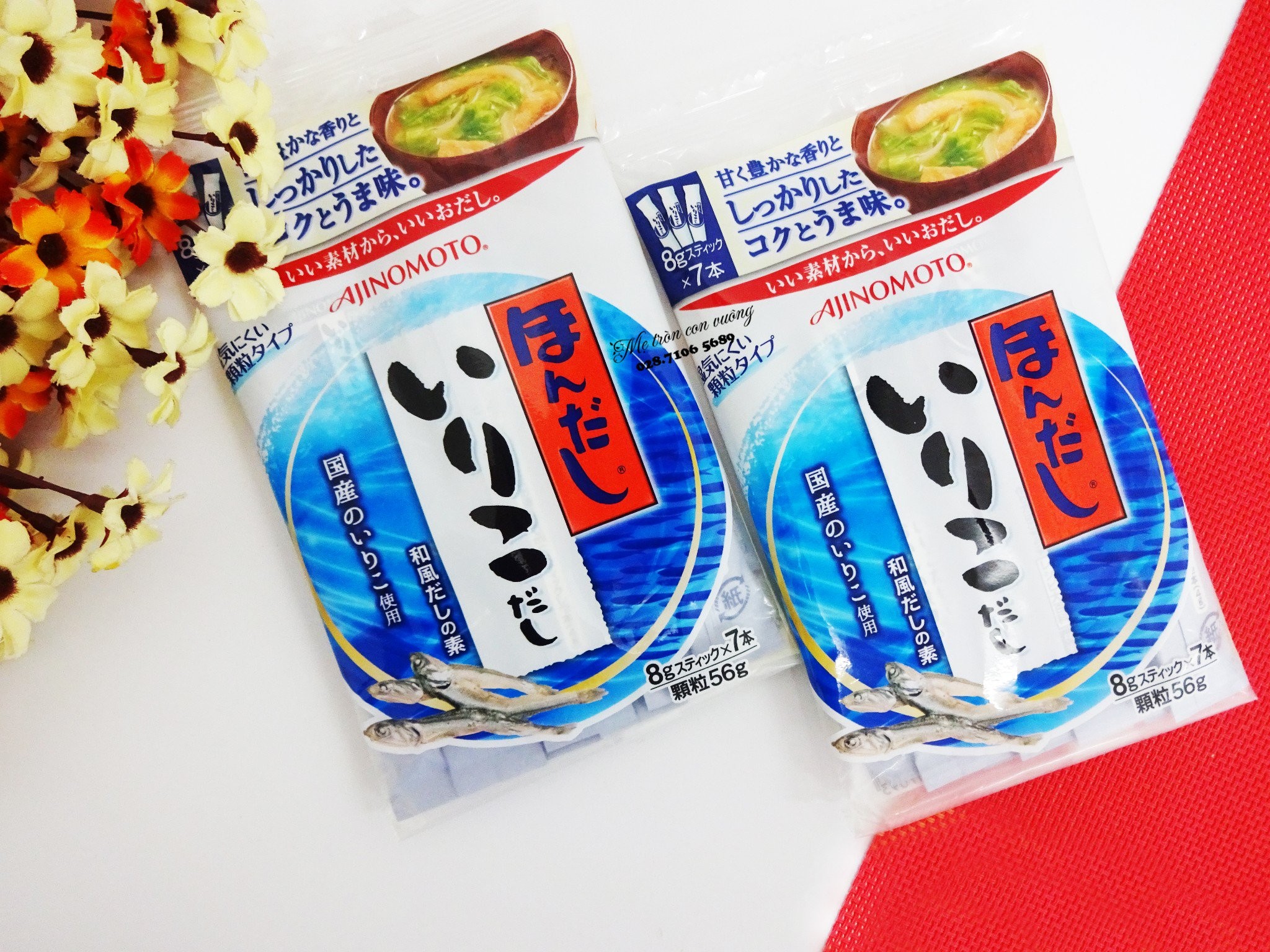Hạt Nêm Cá Cơm Ajinomoto 56g Nhật Bản