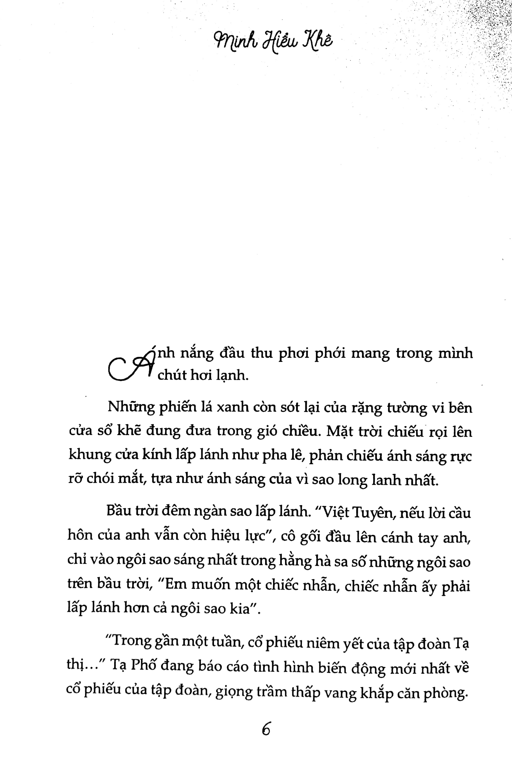 Fahasa - Tường Vi Đêm Đầu Tiên (Tập 2)