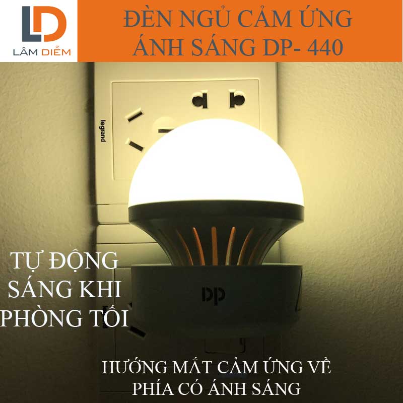Đèn ngủ cảm ứng ánh sáng thông minh tự động tắt mở DP 440