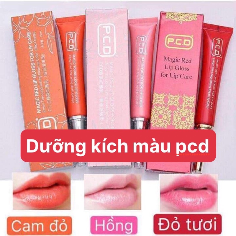 Son dưỡng môi PCD,Kích màu sau phun môi.