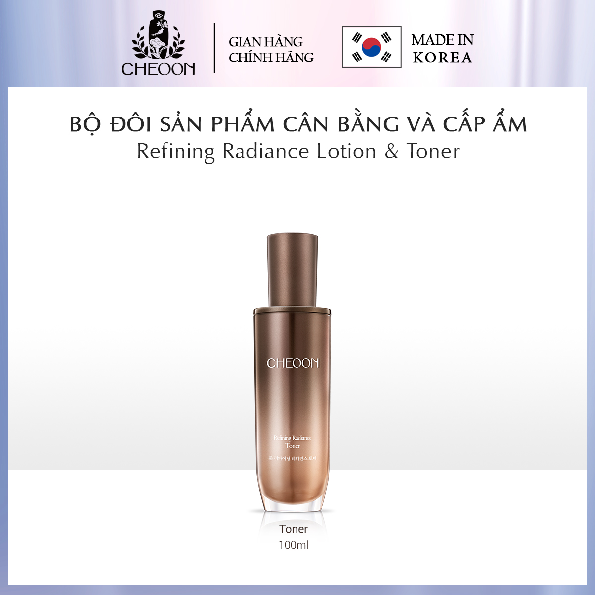 Nước cân bằng se khít lỗ chân lông ngăn ngừa lão hóa