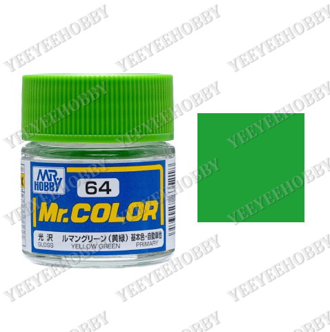 SƠN MÔ HÌNH MR. HOBBY - MR. COLOR (C63~C90)