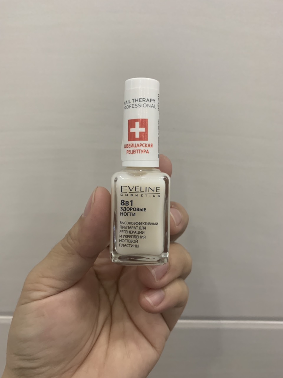 [HCM]Nước Sơn Dưỡng Móng Eveline 8in1