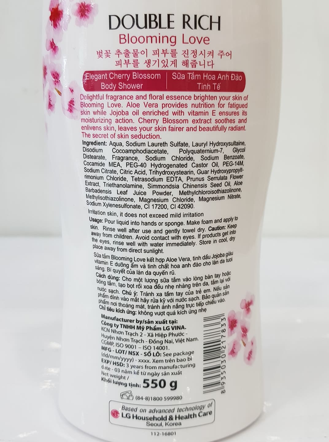 Sữa Tắm Hương Hoa Double Rich 550g