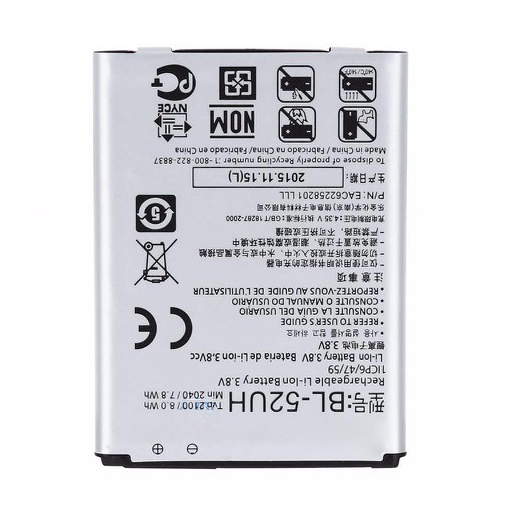 Pin LG L65 / L70 / D285 / D325 / BL-52UH