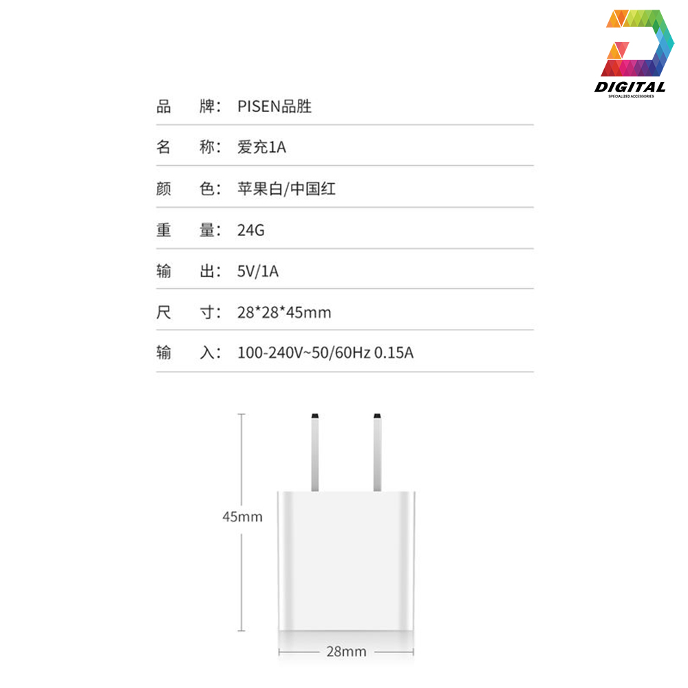 Combo 2 Ốp Lưng Trong Nhám Unibody iPhone 17 AIR Siêu Mỏng