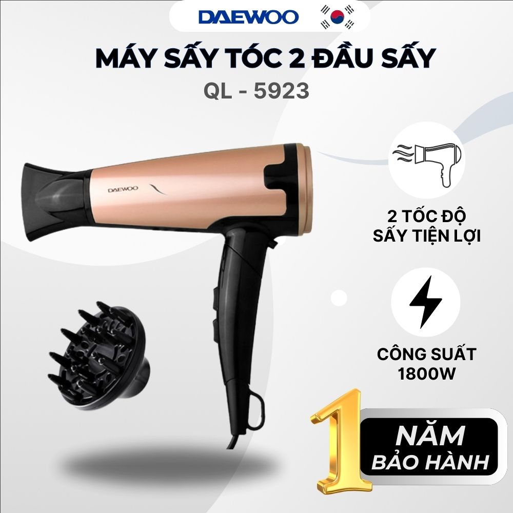 Daewoo Hair Dryer QL-5923