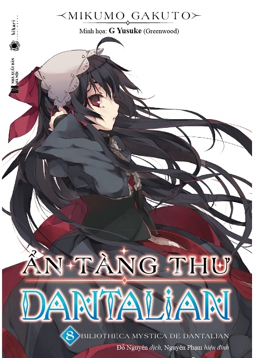 Sách - Ẩn Tàng Thư Dantalian - Tập 8