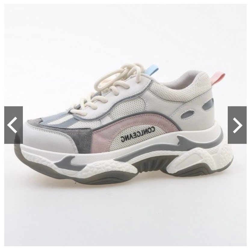 Giày sneaker độn đế