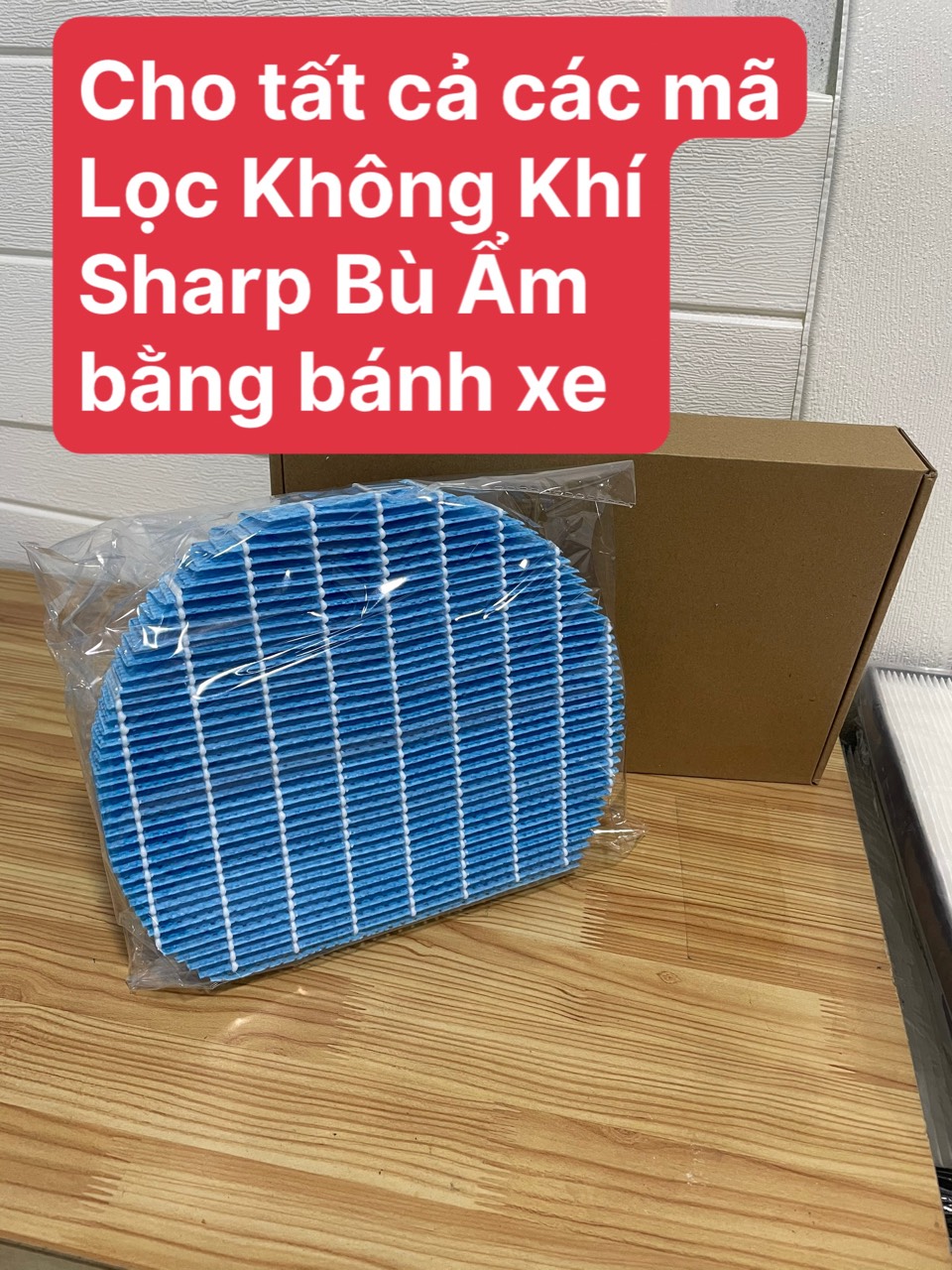 [HCM]Lưới Ẩm ( bánh xe nước ) máy lọc không khí SHARP