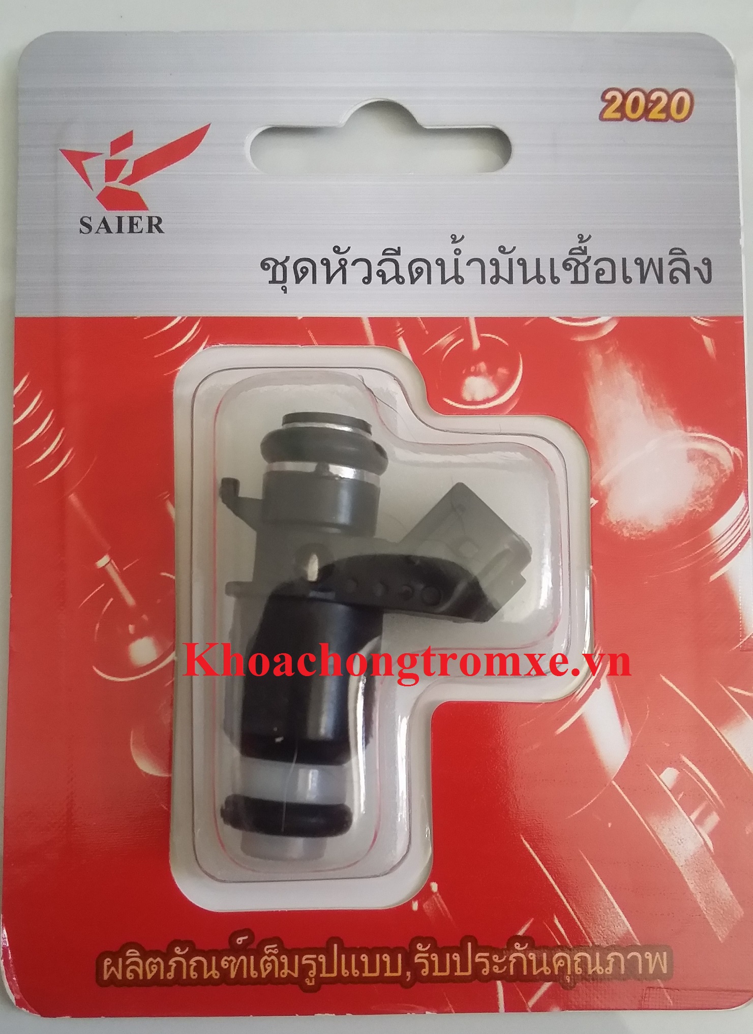 Kim Phun SH Ý 125 150 2007 2008 2009 2010 2011 2012 2013