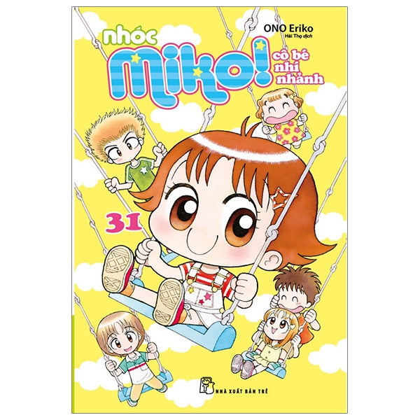 Nhóc miko! cô bé nhí nhảnh - tập 31