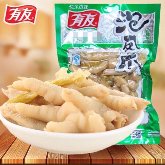 Chân Gà Cay YuYu Trùng Khánh 80gr (NCFOODVN)