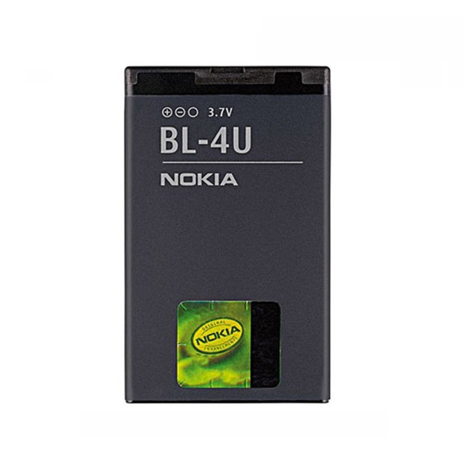 Pin Nokia N225 / 515 / 8800art / BL-4U