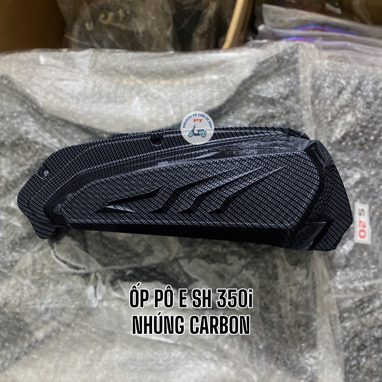 Ốp Pô E Xe SH 350i - Nhúng Carbon (Ốp Lọc Gió, Bầu E)