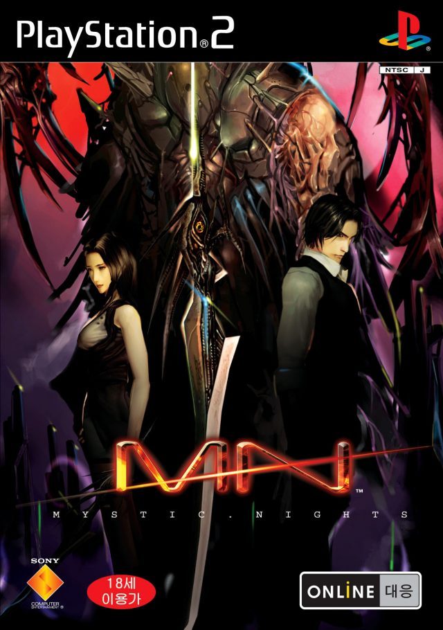 [HCM]game ps2 gồm 3 game