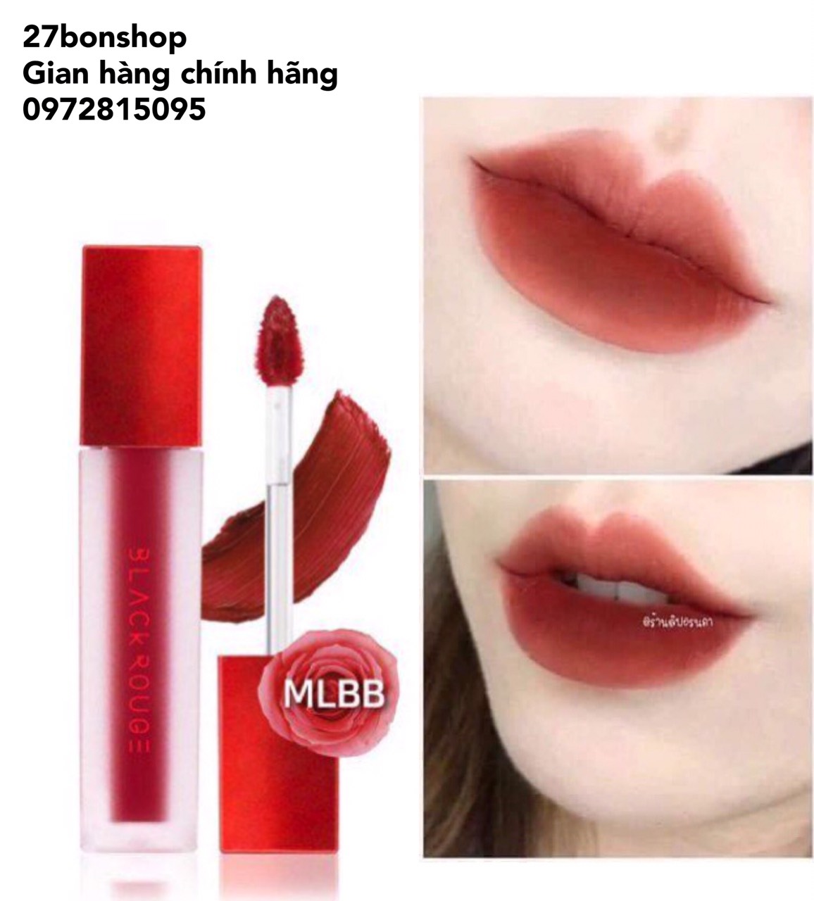 Son Kem Lì Black Rouge A06- Brick Red