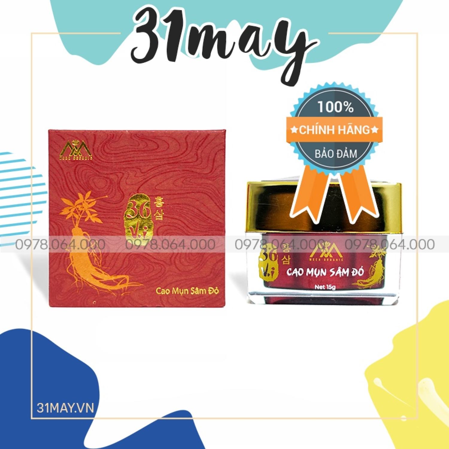 Cao Mụn Sâm Đỏ 36 Vị MeeA Organic Chính Hãng